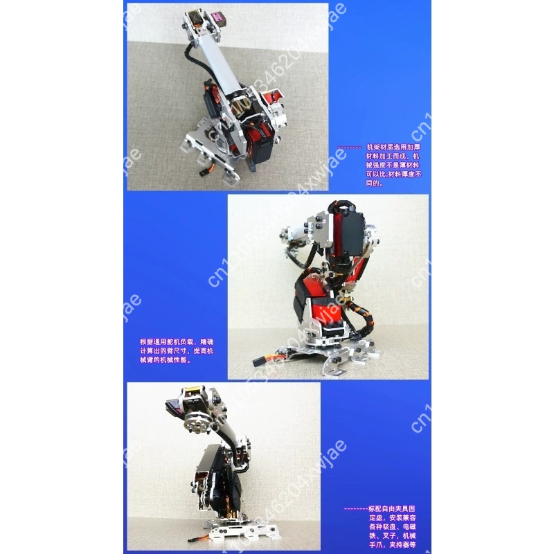 Brazo Robótico de 6 Grados de  - Stem Robotics Kit reseña y precio