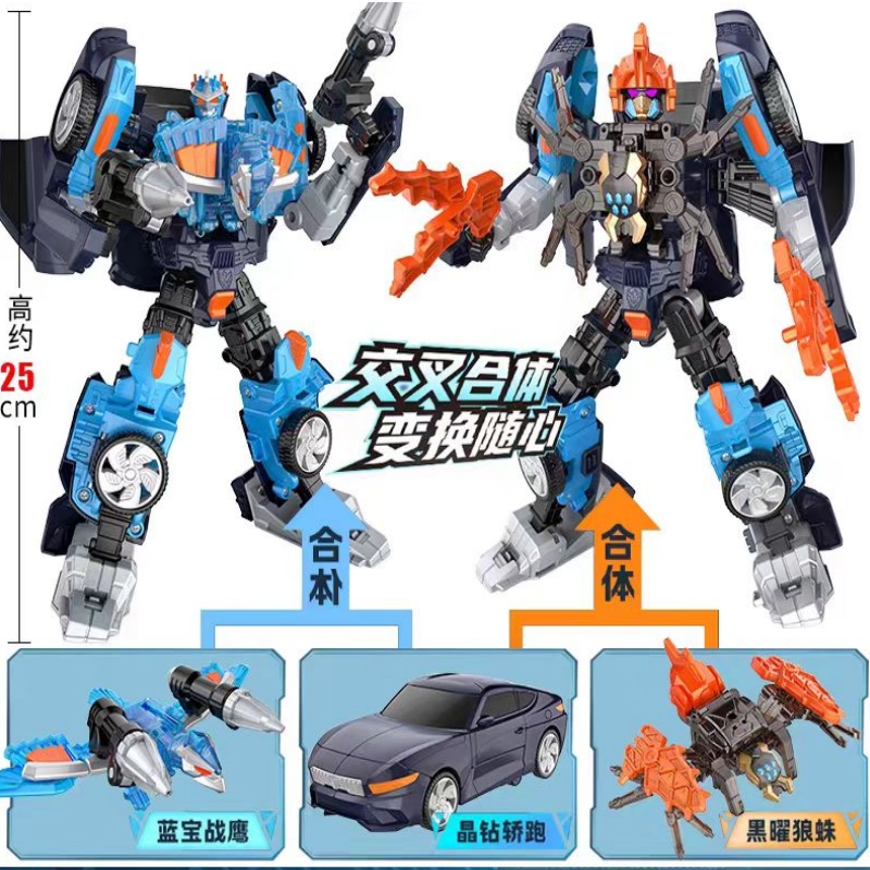 Hello Carbot CrystalBeast, Rob - Stem Robotics Kit reseña y precio