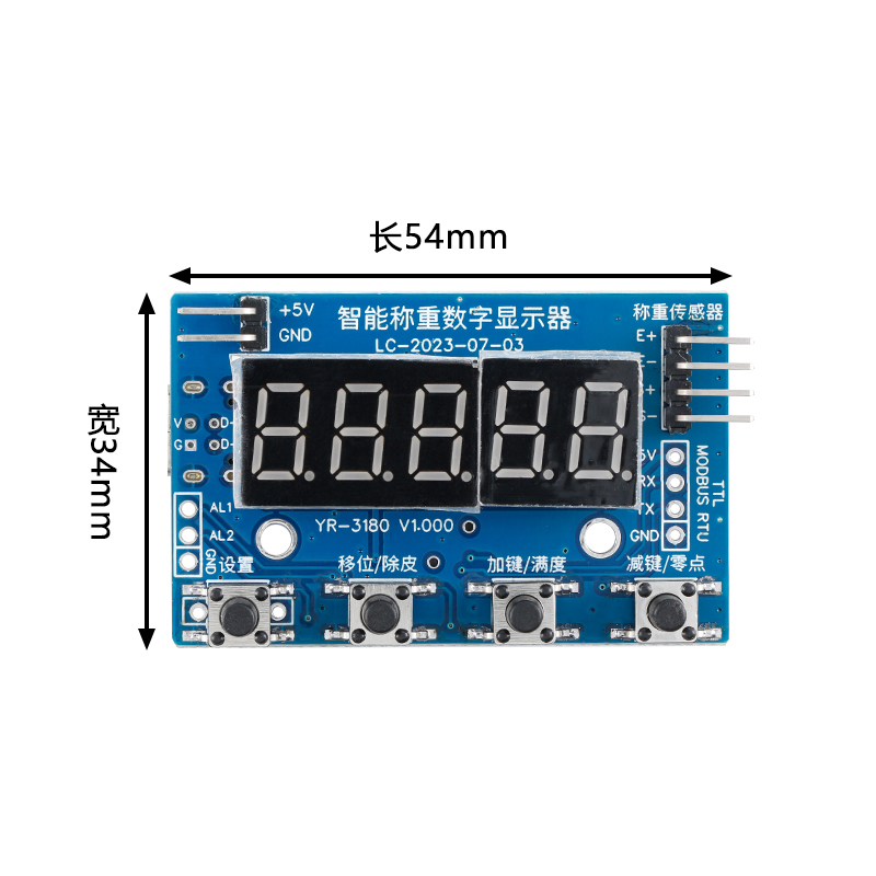 Módulo AD HX711 para Celda de  - Sensor Kit Arduino reseña y precio